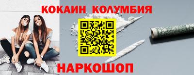 меф Балашиха