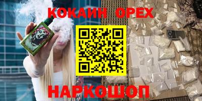 меф Балашиха