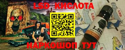 меф Балашиха