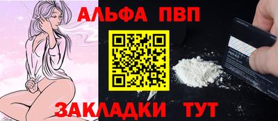 СК Балахна