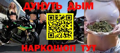 меф Балашиха