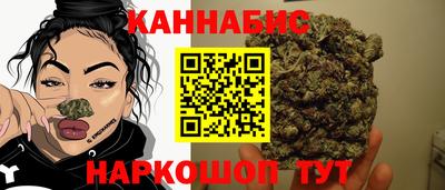 прущая мука Балаково