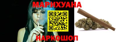 прущая мука Балаково