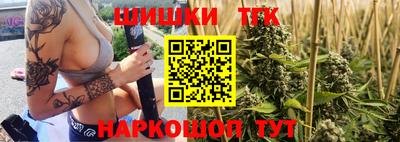 меф Балашиха
