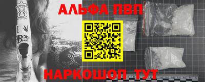 СК Балахна