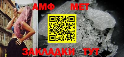 прущая мука Балаково