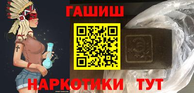 меф Балашиха
