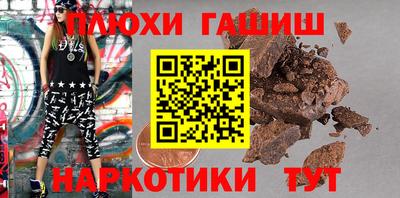 меф Балашиха