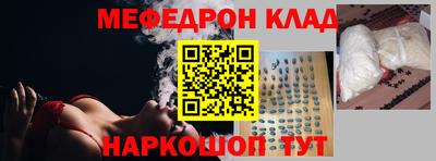 мет Добрянка